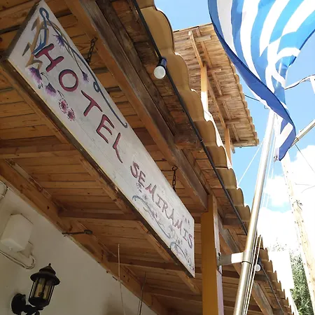 Semiramis Adamantas (Milos)