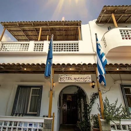Otel Semiramis Hotel *