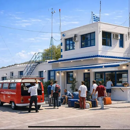 Semiramis Hotel Adamantas (Milos)